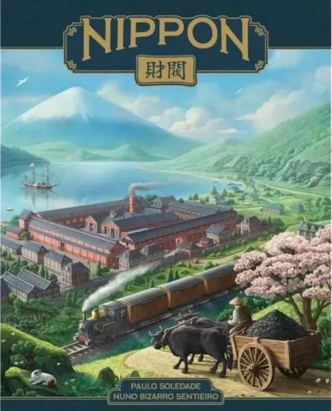 Nippon Zaibatsu Emperors Edition